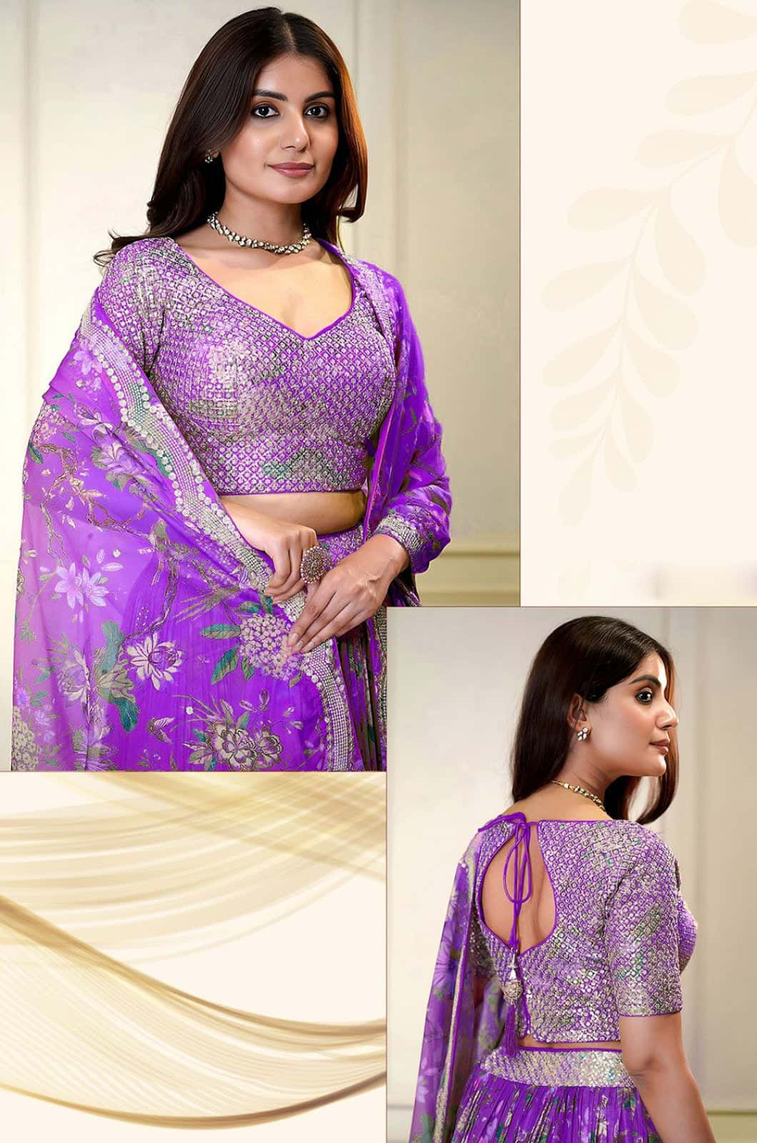 Siya Fashions UK