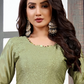 Green Buy Chinon Palazzo Style Salwar Suit SFZ111528 - Siya Fashions